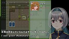 Momoka's Great Adventure Trial With Subtitles