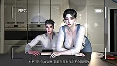 Beautiful Wife's Affair Adventure