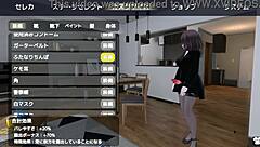 バレないように裸コートで露出するセレカさん 2024-05-21 22-57-22