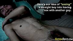 Asian boy gets paid to have gay shower sex