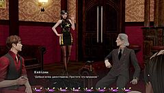 3D game with BDSM and dancing scenes - Pale Carnations Part 9