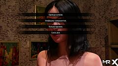 Commented gameplay of Erogames’ hot shower scene