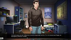 complete gameplay - our red string part 4