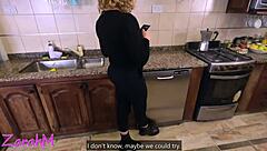 Insisted on fucking stepmother's ass and came inside