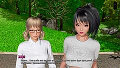 wanna see hot anime lesbians in a wild 3some gameplay?