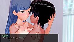 Asian schoolgirl gets fucked by her tutor in this cartoon porn video