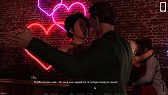 3D cartoon sex game with big tits and big cock