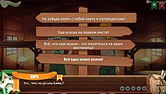 Get to know the Taiga Russian voice acting friends