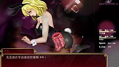 Black smith episode 12 features hungry bunny girl on sofa in dating game