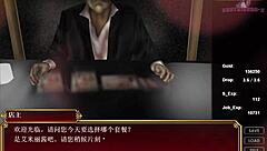 Black smith episode 12 features hungry bunny girl on sofa in dating game