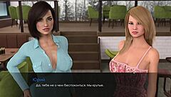 i explore summer adventures with mia in part 4