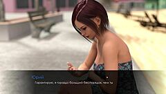 3D animated porn movie: Summer with Mia, part 4