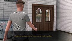 3D animated porn movie: Summer with Mia, part 4