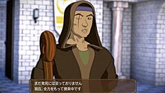 The prey of swords gameplay trailer is here