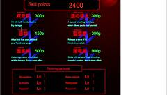 Vampire Hunter's Curvy Squirting Creampie Adventure