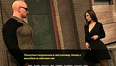 i play echoes of lust episode 2 part 32