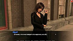 i play echoes of lust episode 2 part 32