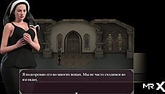 In the lust epidemic, mature mom faces erotic photo 14