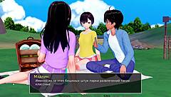 HS Tutor gameplay shows milf squirting with monster cock