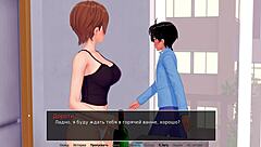 HS Tutor gameplay shows milf squirting with monster cock