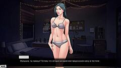 complete gameplay of our red string part 25 with dancing scenes