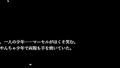 Eat Your Cum Like a Good Little 18+ Slut! Femdom Instruction!