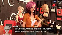 check out full gameplay of photo hunt part 17 now.