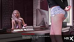Fashion Business Sexy Secretary E1 32