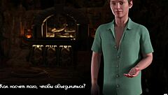 treasure of nadia, feeling soft breasts in episode 60