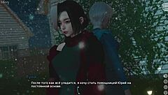 Asian Teen Muff Diving in 3D Hentai