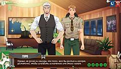 In game friends camp episode 9, natsumi gets a juicy blowjob with russian voice acting