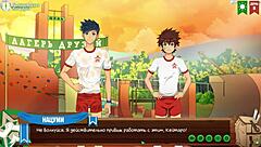 In game friends camp episode 9, natsumi gets a juicy blowjob with russian voice acting