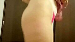 Oops, My Face Was Seen, Hope Boyfriend Doesn't Find Out