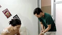 Horny Neighbor Always Finds Excuse To Get Fucked