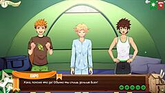 15 - Game Featuring Teen Friends In Hentai Anime Style
