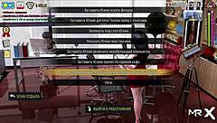 Department Wants Panties Color Revealed