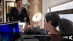 Panties in Fashionbusiness: E2 51.3d cartoon and more
