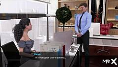 Department Wants Panties Color Revealed