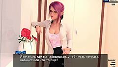 Detailed Gameplay Of Photo Hunt Part 15 In Hospital Setting With Ebony Milf