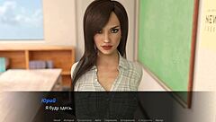 Horny student gameplay in Echoes of Lust Episode 2 Part 9