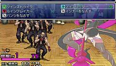 Play strongest knight hentai game