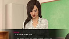 Horny student gameplay in Echoes of Lust Episode 2 Part 9