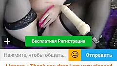 redhead chubby webcam masturbation with big tits