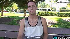 Step-Sister Fucks For Video Games