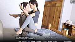College life in 3D animated porn video