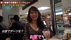 Aki Kohinata's sensual journey in JAV wedding fantasy
