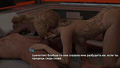 Waterworld - ready to switch places e1 90