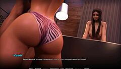 Complete Gameplay of Wvm Part 61!