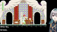 Castle of Temptation: Trial Ver. with Machine Subs