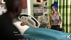 acting lessons with the girl in episode 1 scene 36